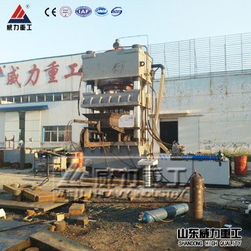 四柱液壓機廠家