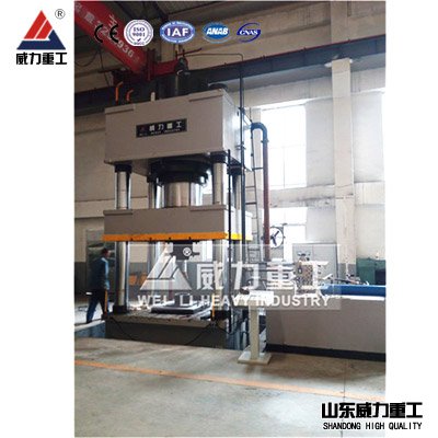 2000噸液壓機廠家