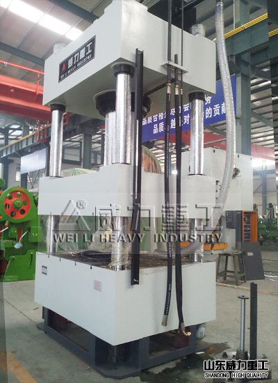 模壓成型機(jī)