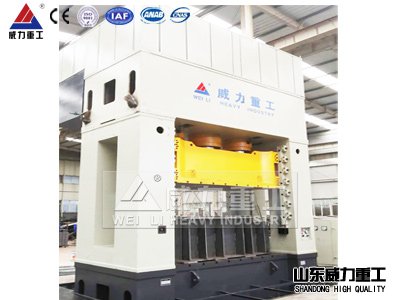 <b>1000噸框架式液壓機(jī)</b>