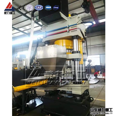 <b>舔鹽液壓機</b>