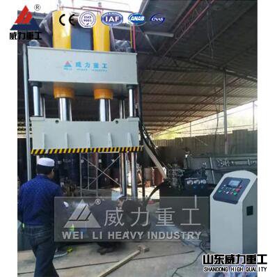 <b>500噸不銹鋼拉伸液壓機</b>