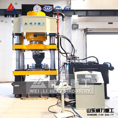 <b>800噸舔鹽磚液壓機</b>