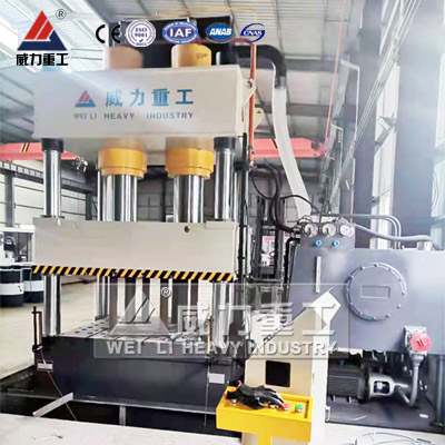 多頂桿500噸液壓機(jī)_500t液壓拉伸機(jī)