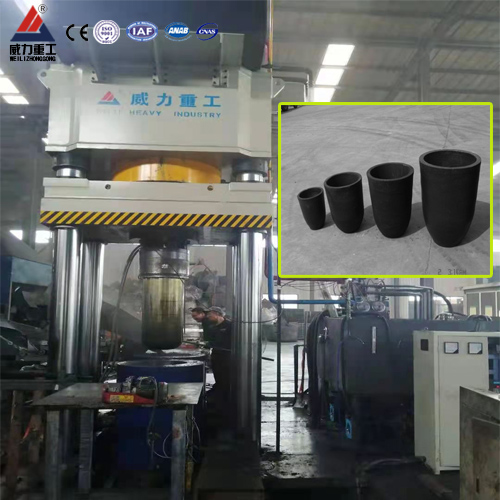 雙工位坩堝成型設(shè)備_1000噸石墨坩堝液壓機(jī)