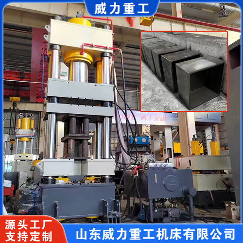 石墨匣缽液壓機（四梁四