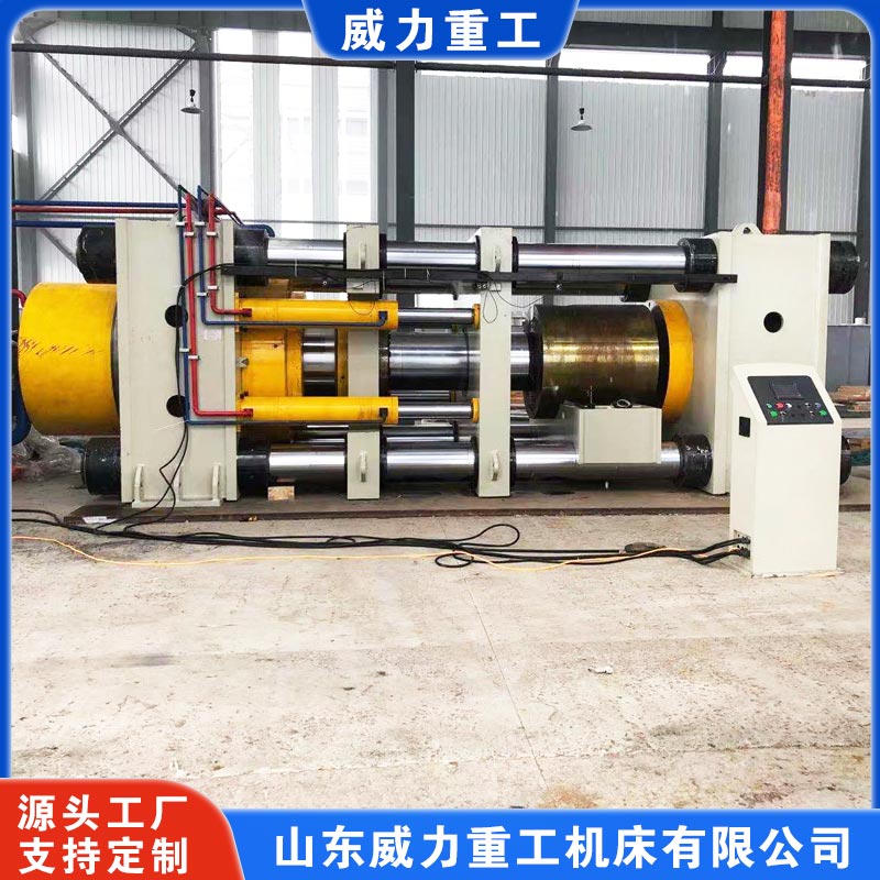 3000噸液壓機（臥式液壓機）機型支持定制