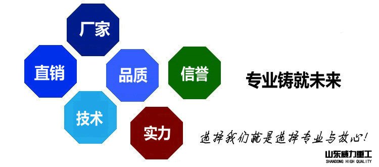 200噸龍門液壓機廠家優勢