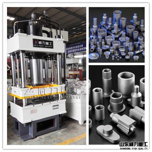 冷擠壓液壓機(jī)用途