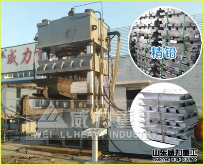 1200噸三梁四柱液壓機(jī)用途