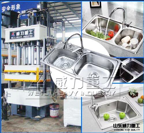 薄板拉伸液壓機