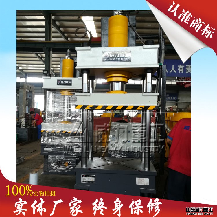 烏魯木齊客戶定制2臺小臺面100噸四柱液壓機(jī)