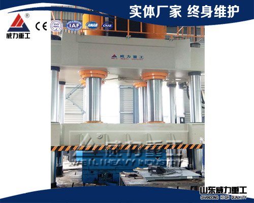 1600噸化糞池產品