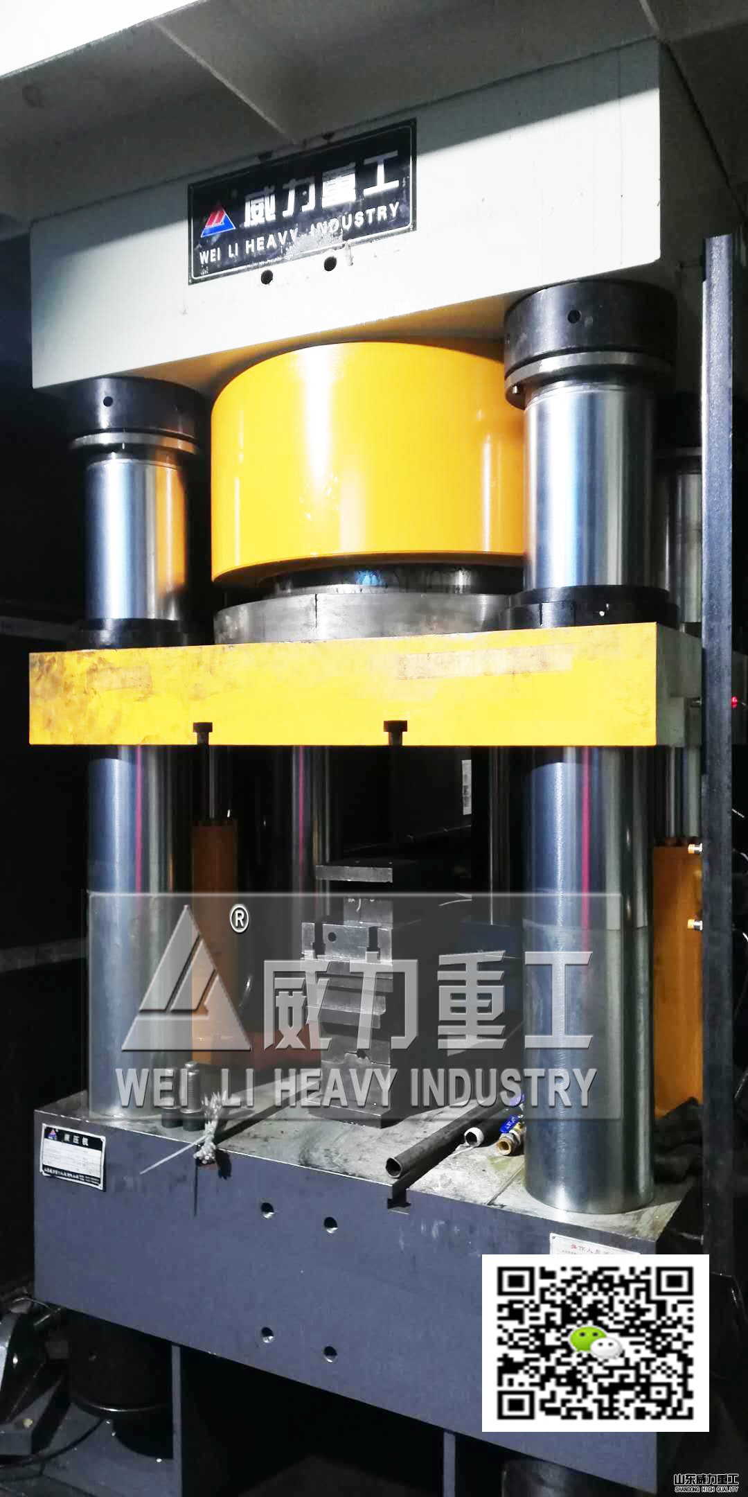 1000噸三聯鍛造液壓機機器照片