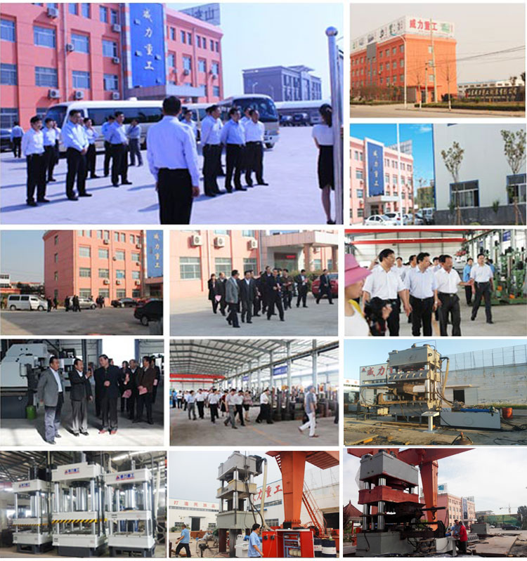 熱鍛萬(wàn)向節(jié)專(zhuān)用框架式液壓機(jī)