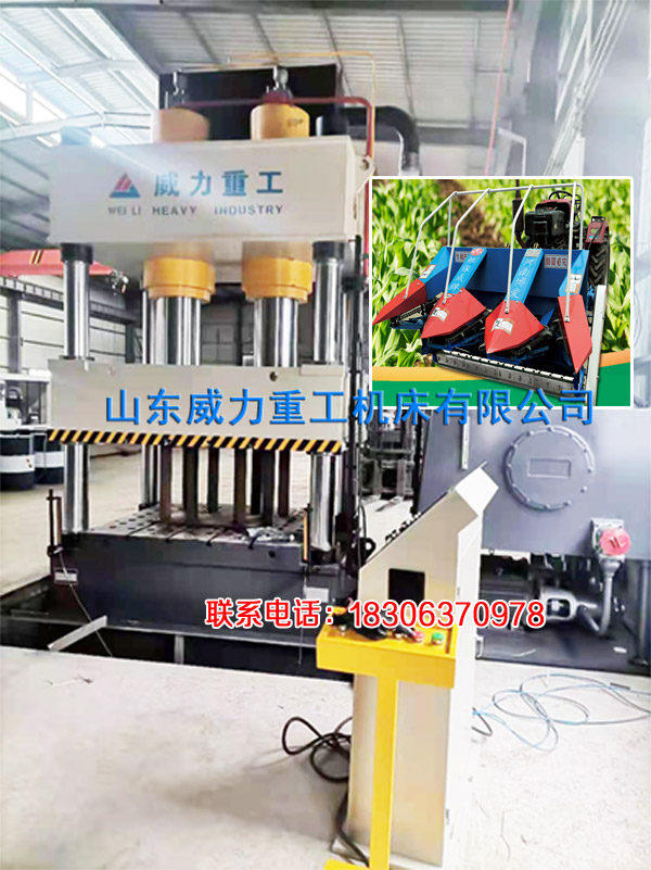 液壓墊500噸液壓機(jī)用于農(nóng)機(jī)產(chǎn)品拉伸