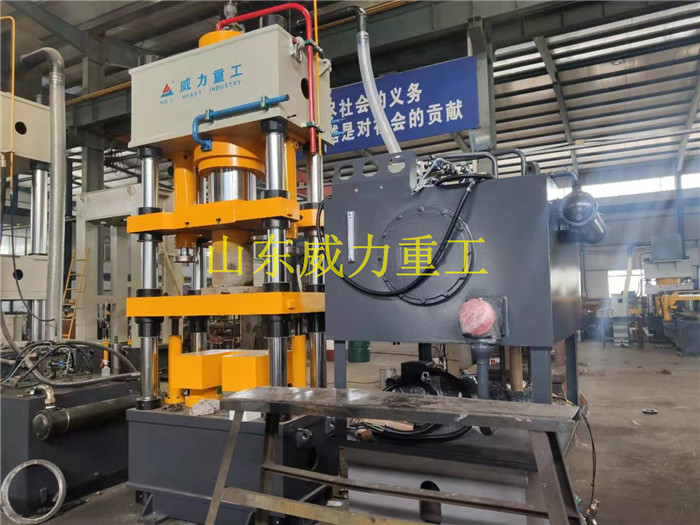 快速315噸五梁四柱液壓機(jī)