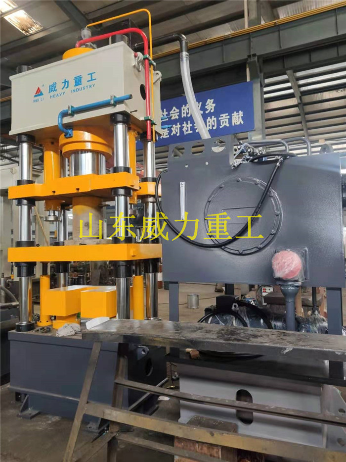 五梁四柱結(jié)構(gòu)粉末液壓機(jī)