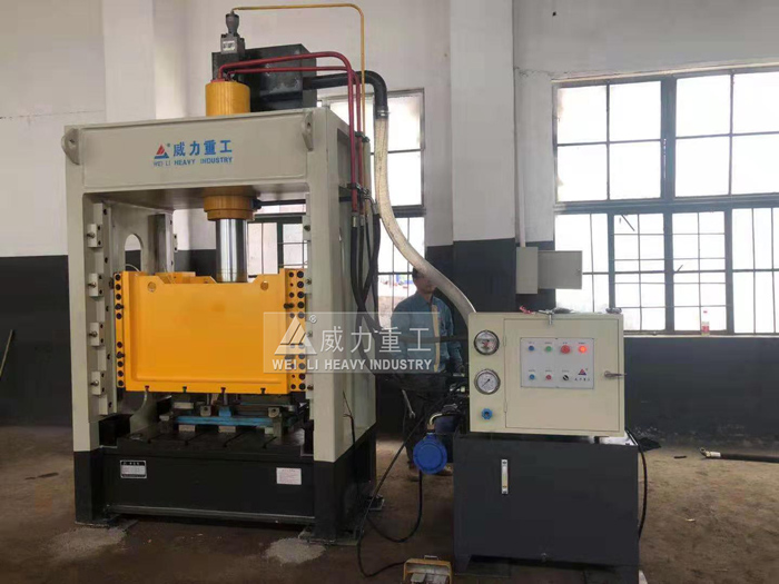 山東威力重工汽車配件液壓機(jī)