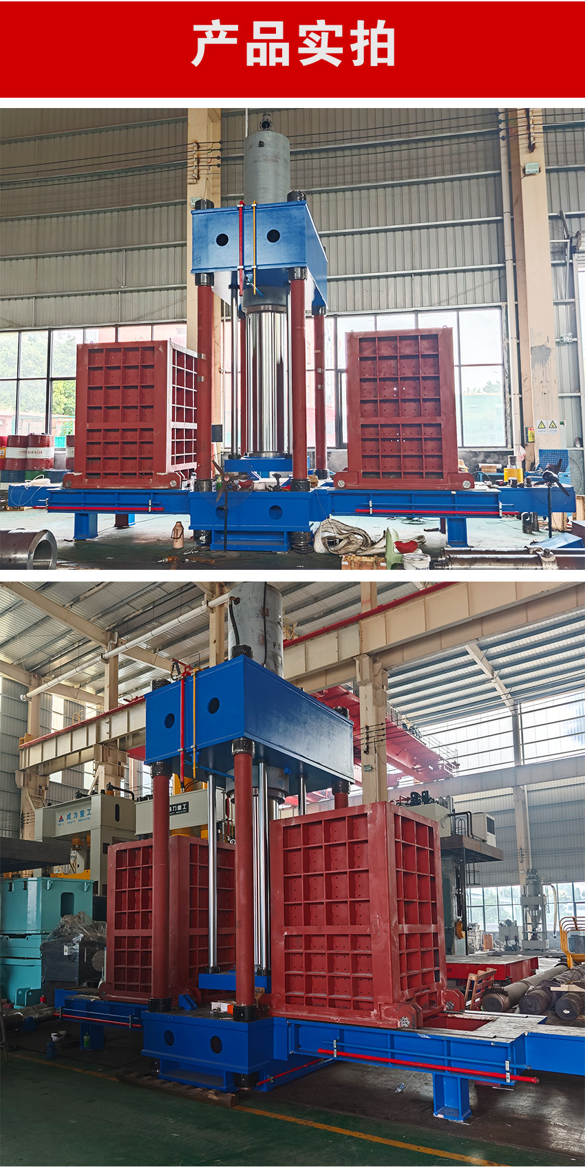 快速污泥脫水壓濾機